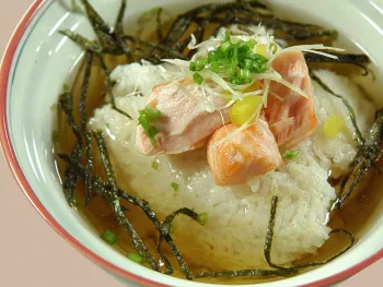 Cơm Trà Xanh, Cá Hồi Nướng - 鮭ハラス茶漬け